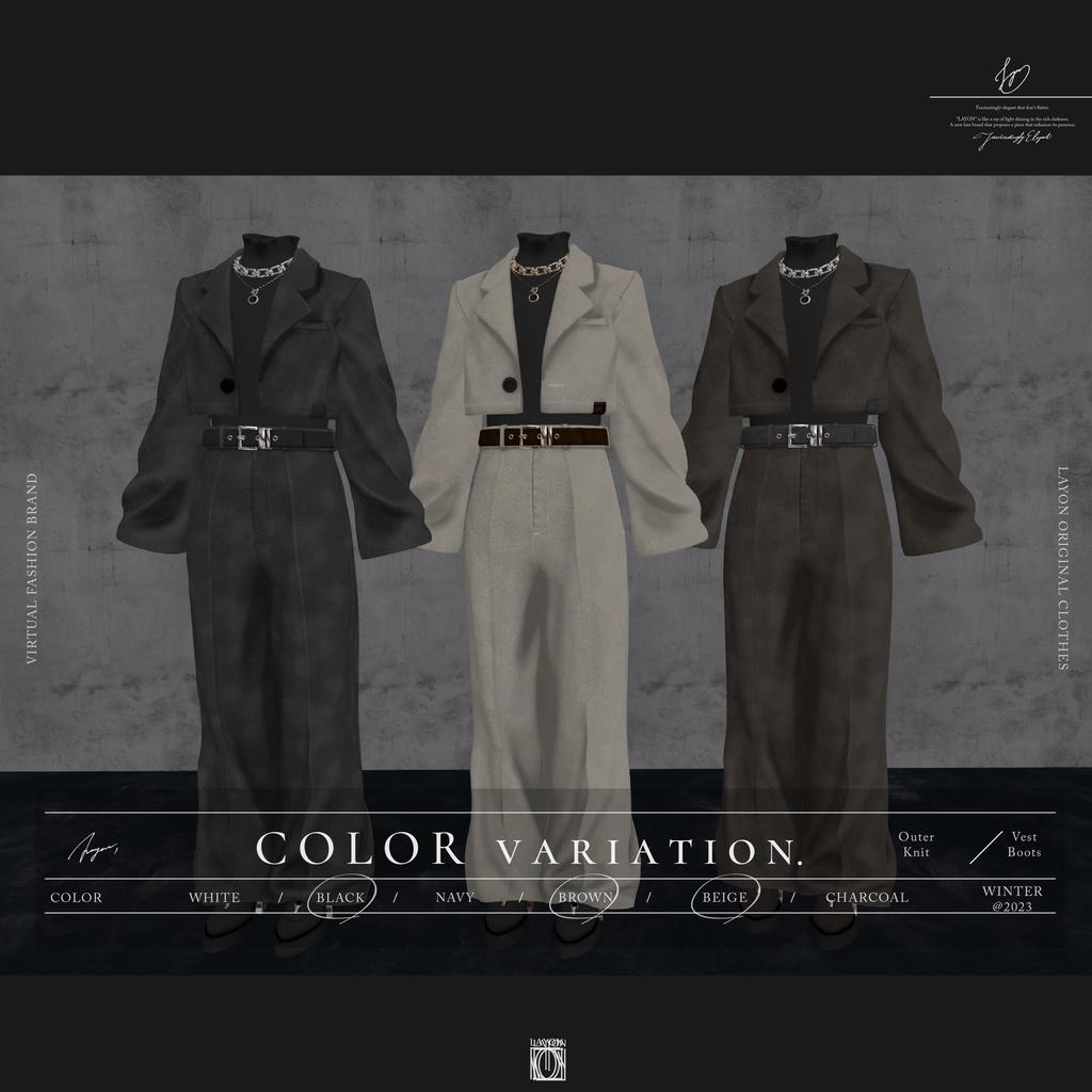 【3D】STUNING -HOMME- (水瀬対応) #LAYON服。#LAYONコーデ