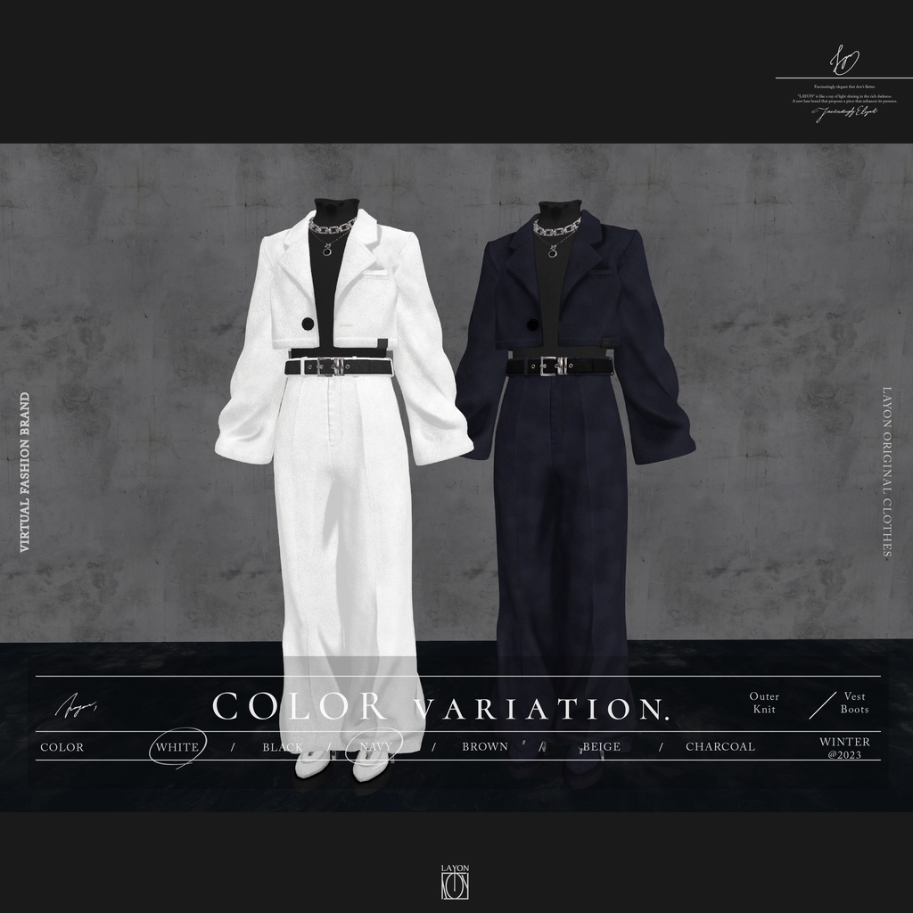 【3D】STUNING -HOMME- (水瀬対応) #LAYON服。#LAYONコーデ