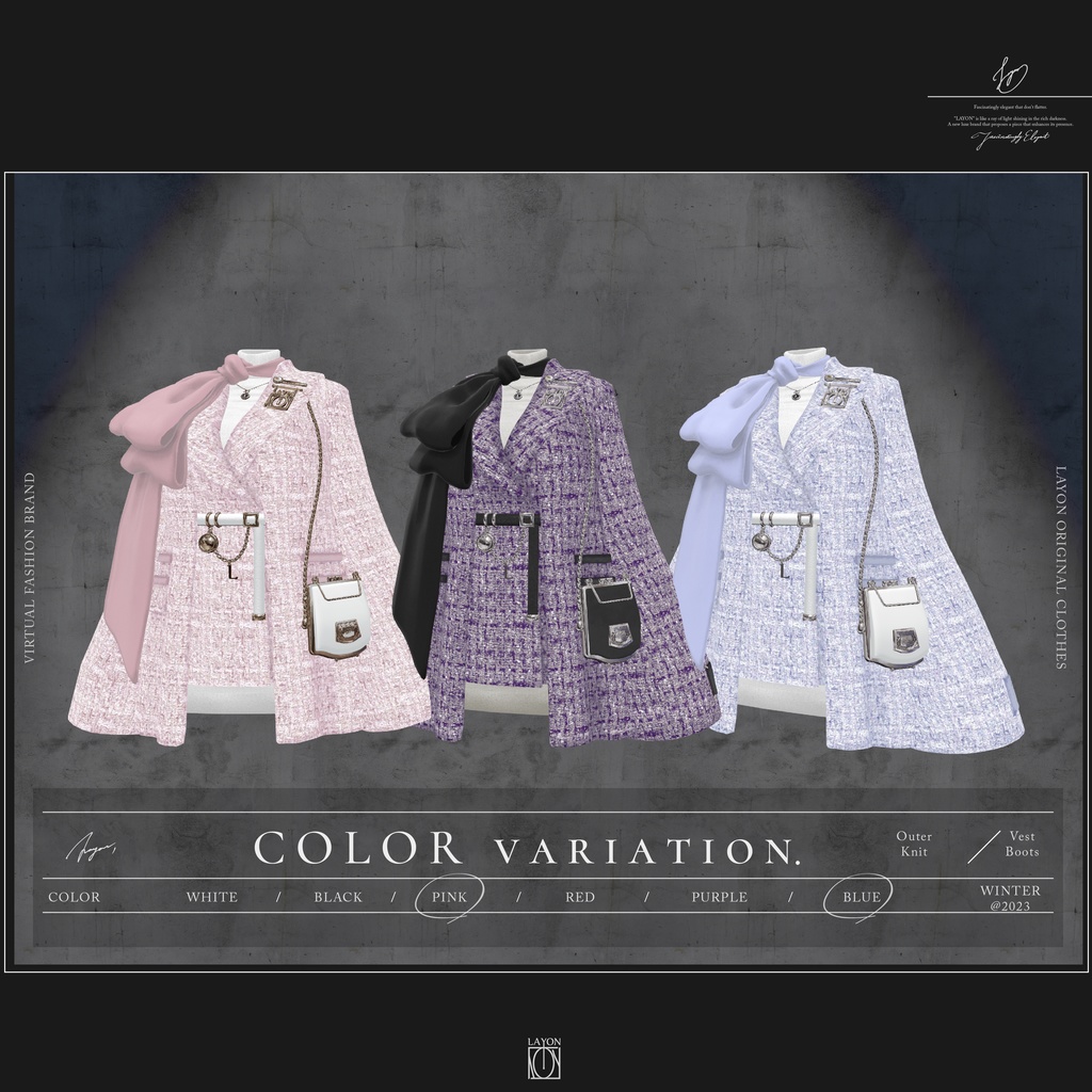 【3D】STUNING (森羅/マヌカ/萌/セレスティア/ラシューシャ/桔梗/Lapwwing/Grus/Weil対応) #LAYON服。#LAYONコーデ