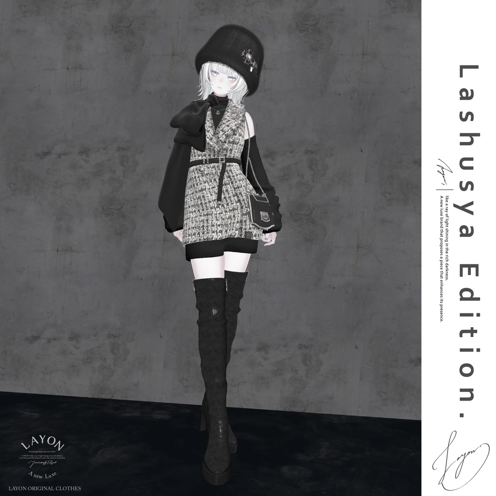 【3D】STUNING (森羅/マヌカ/萌/セレスティア/ラシューシャ/桔梗/Lapwwing/Grus/Weil対応) #LAYON服。#LAYONコーデ