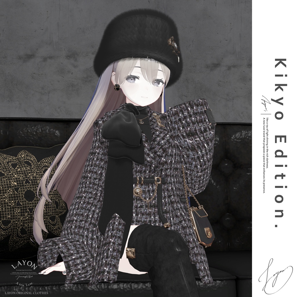 【3D】STUNING (森羅/マヌカ/萌/セレスティア/ラシューシャ/桔梗/Lapwwing/Grus/Weil対応) #LAYON服。#LAYONコーデ