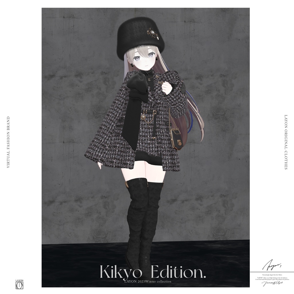 【3D】STUNING (森羅/マヌカ/萌/セレスティア/ラシューシャ/桔梗/Lapwwing/Grus/Weil対応) #LAYON服。#LAYONコーデ