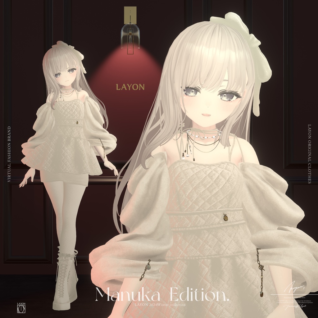 【3D】Soavità (森羅/マヌカ/萌/ラシューシャ/桔梗 対応) #LAYON服。#LAYONコーデ