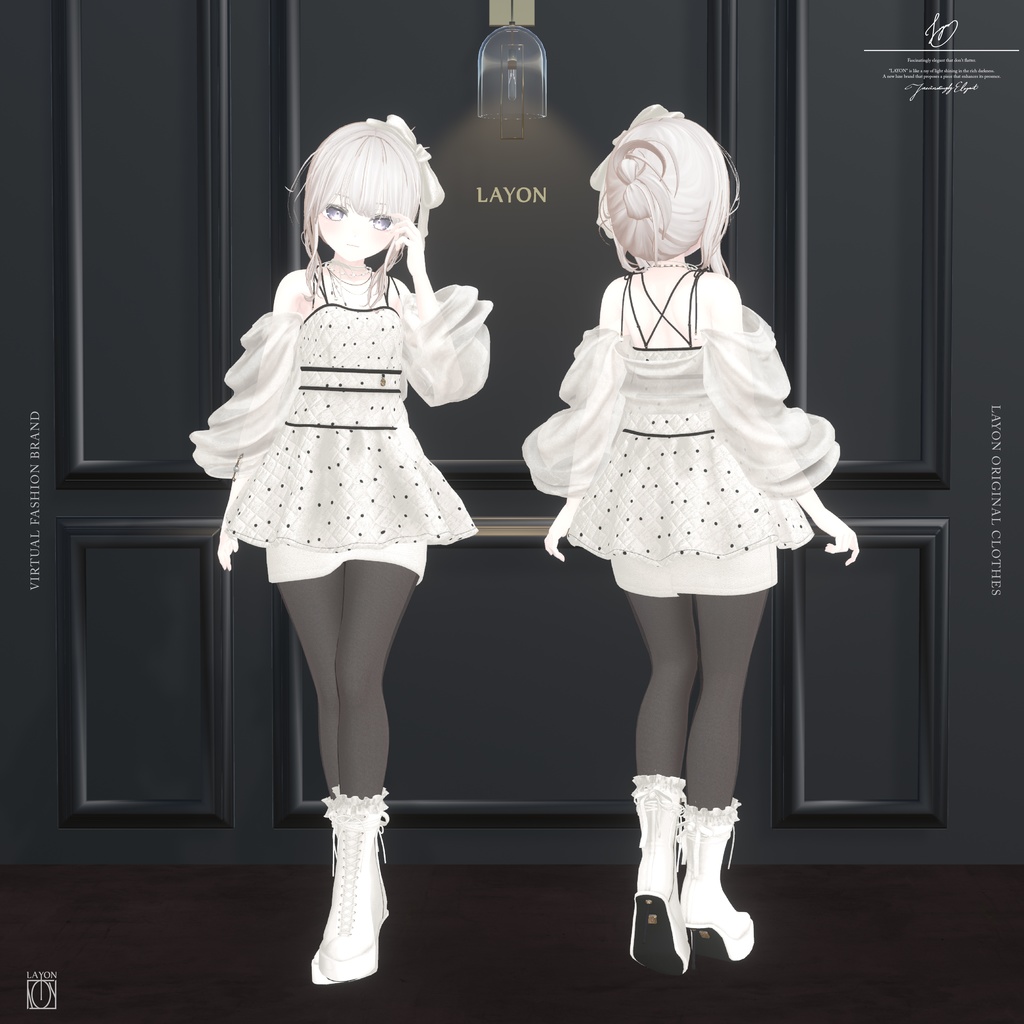 【3D】Soavità (森羅/マヌカ/萌/ラシューシャ/桔梗 対応) #LAYON服。#LAYONコーデ