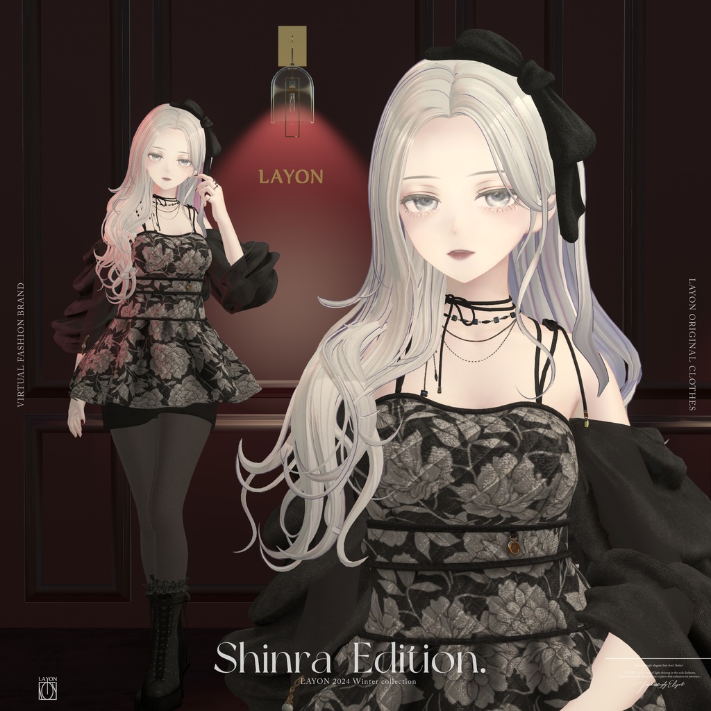 【3D】Soavità (森羅/マヌカ/萌/ラシューシャ/桔梗 対応) #LAYON服。#LAYONコーデ