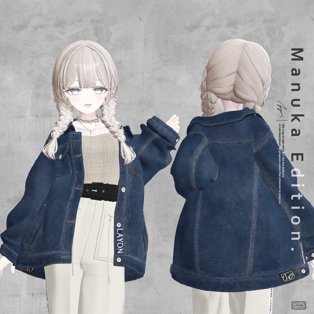 【3D】J-F Over Jacket (森羅/マヌカ/萌/ラシューシャ/桔梗/Lapwing/水瀬 セミ対応) #LAYON服。#LAYONコーデ