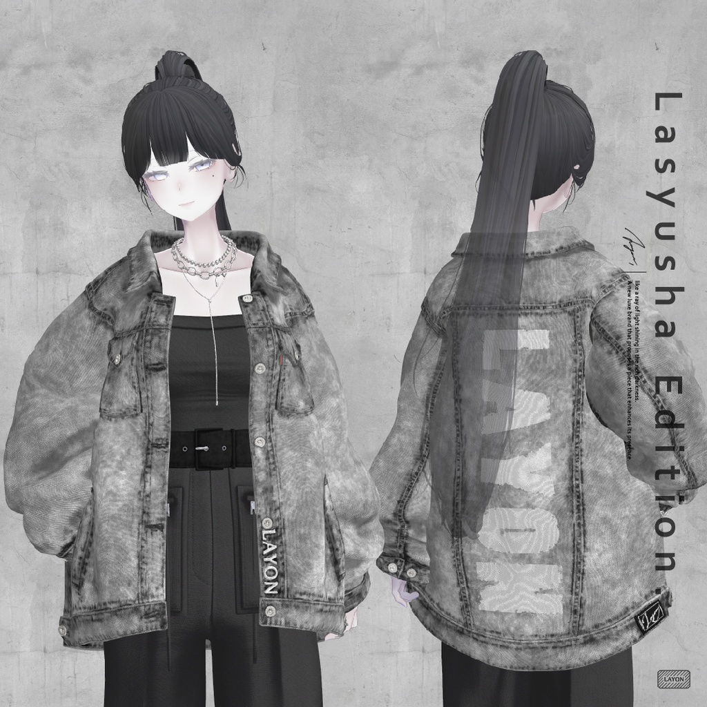 【3D】J-F Over Jacket (森羅/マヌカ/萌/ラシューシャ/桔梗/Lapwing/水瀬 セミ対応) #LAYON服。#LAYONコーデ