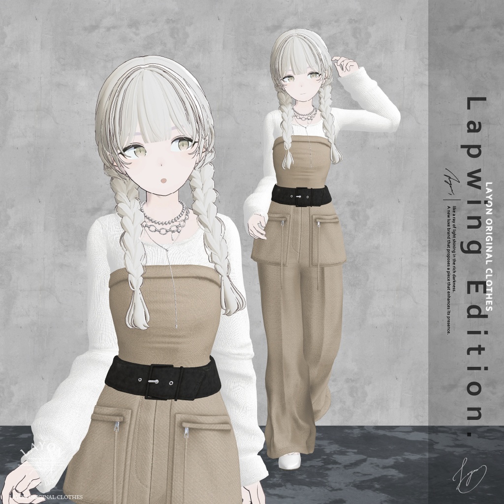【3D】S.LIGHTLY (森羅/マヌカ/萌/ラシューシャ/桔梗/Lapwing セミ対応) #LAYON服。#LAYONコーデ