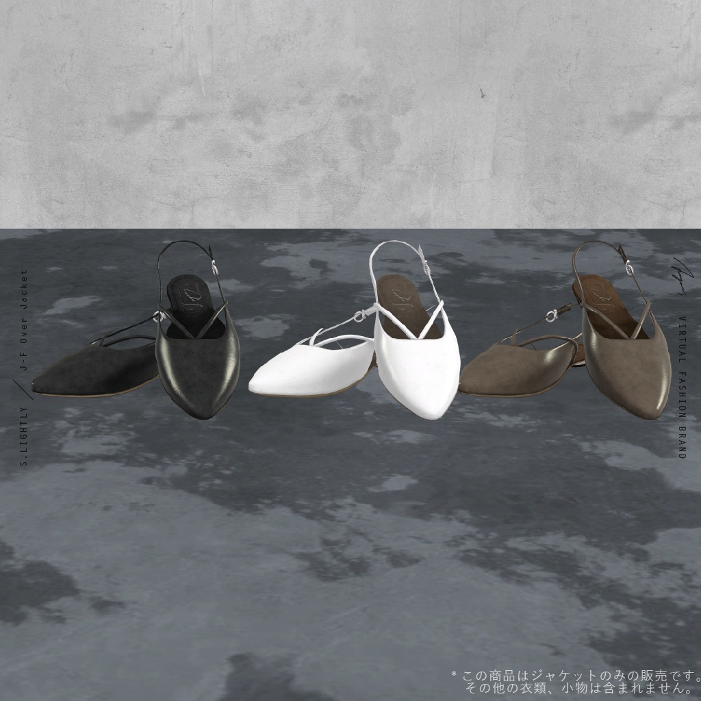 【3D】S.LIGHTLY (森羅/マヌカ/萌/ラシューシャ/桔梗/Lapwing セミ対応) #LAYON服。#LAYONコーデ