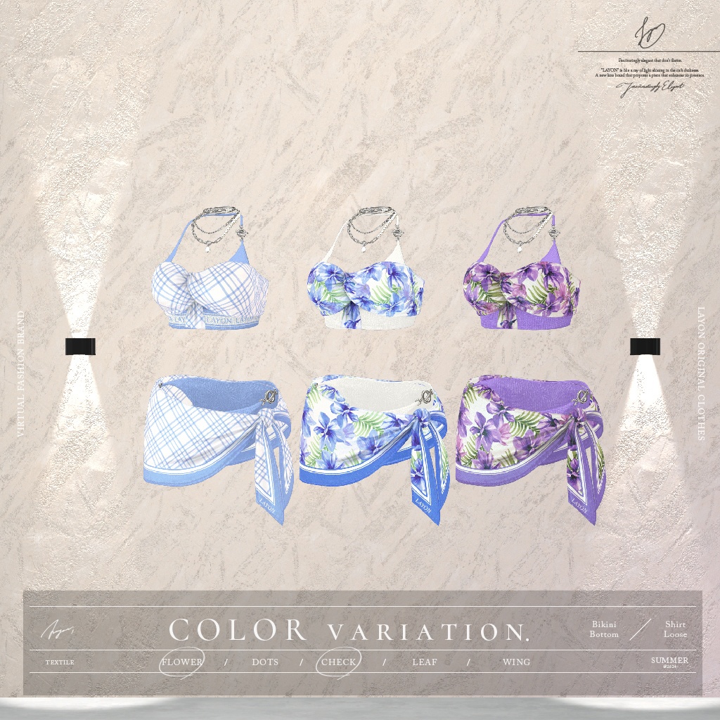 【3D】L.A.Y.E.R.E.D. (森羅/マヌカ/ラシューシャ/萌/桔梗/Lapwing対応) #LAYON服 #LAYONコーデ