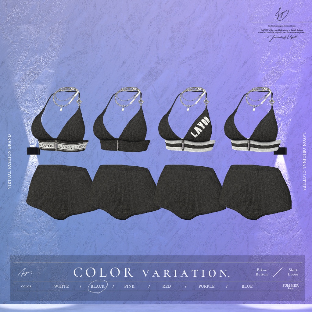 【3D】L.A.Y.E.R.E.D. (森羅/マヌカ/ラシューシャ/萌/桔梗/Lapwing対応) #LAYON服 #LAYONコーデ