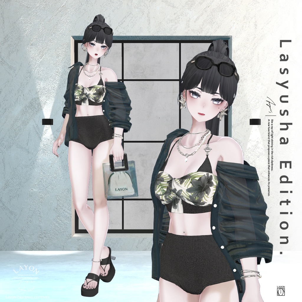 【3D】L.A.Y.E.R.E.D. (森羅/マヌカ/ラシューシャ/萌/桔梗/Lapwing対応) #LAYON服 #LAYONコーデ