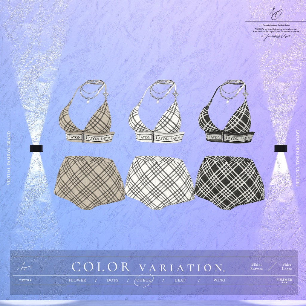 【3D】L.A.Y.E.R.E.D. (森羅/マヌカ/ラシューシャ/萌/桔梗/Lapwing対応) #LAYON服 #LAYONコーデ