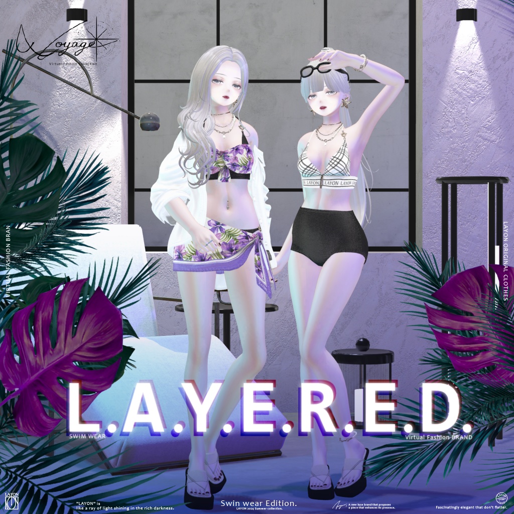 【3D】L.A.Y.E.R.E.D. (森羅/マヌカ/ラシューシャ/萌/桔梗/Lapwing対応) #LAYON服 ＃LAYONコーデ