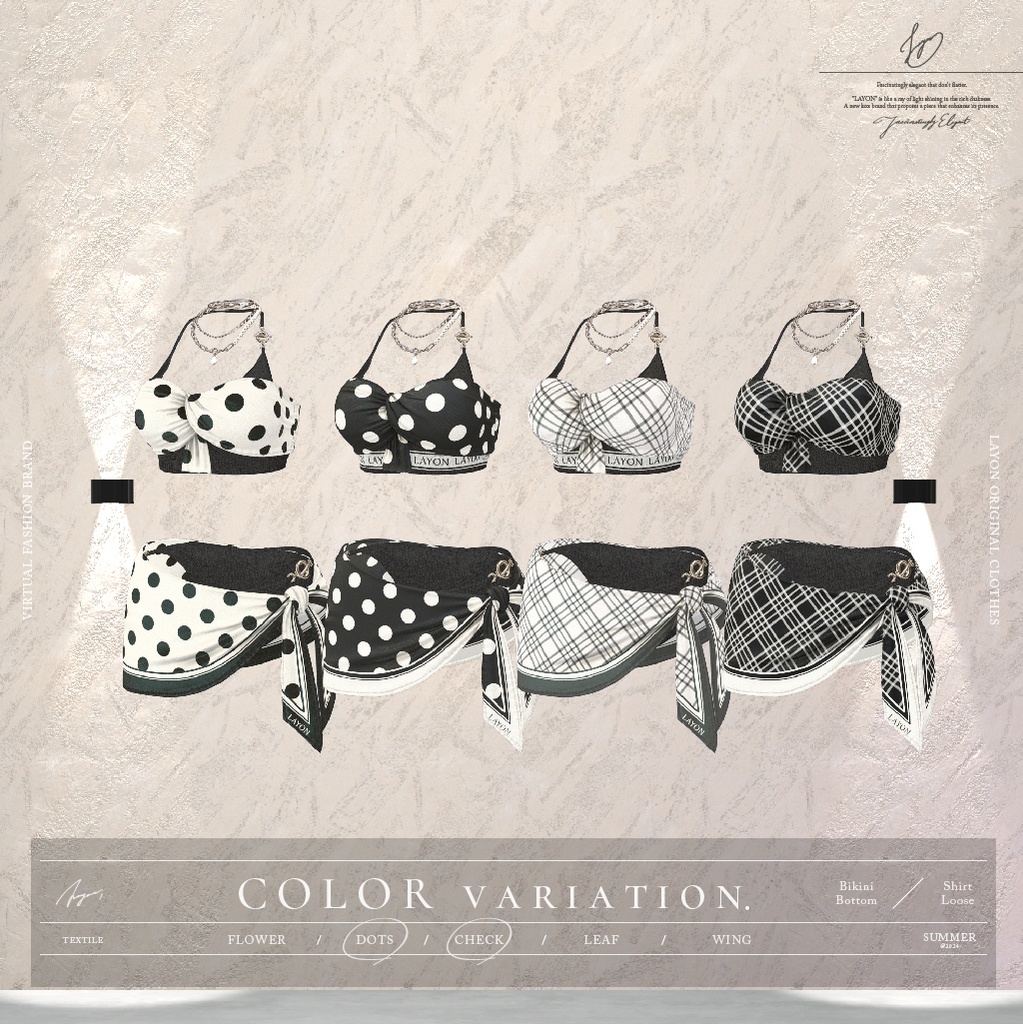 【3D】L.A.Y.E.R.E.D. (森羅/マヌカ/ラシューシャ/萌/桔梗/Lapwing対応) #LAYON服 #LAYONコーデ