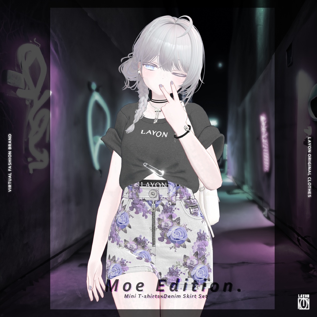 【3D】ENERGICO (森羅/マヌカ/ラシューシャ/萌/桔梗/Lapwing/Sio対応) #LAYON服 #LAYONコーデ