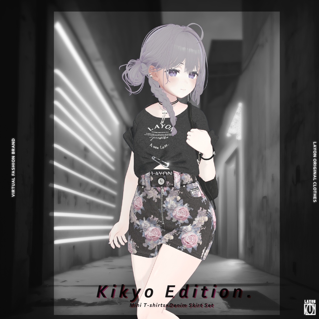【3D】ENERGICO (森羅/マヌカ/ラシューシャ/萌/桔梗/Lapwing/Sio対応) #LAYON服 #LAYONコーデ