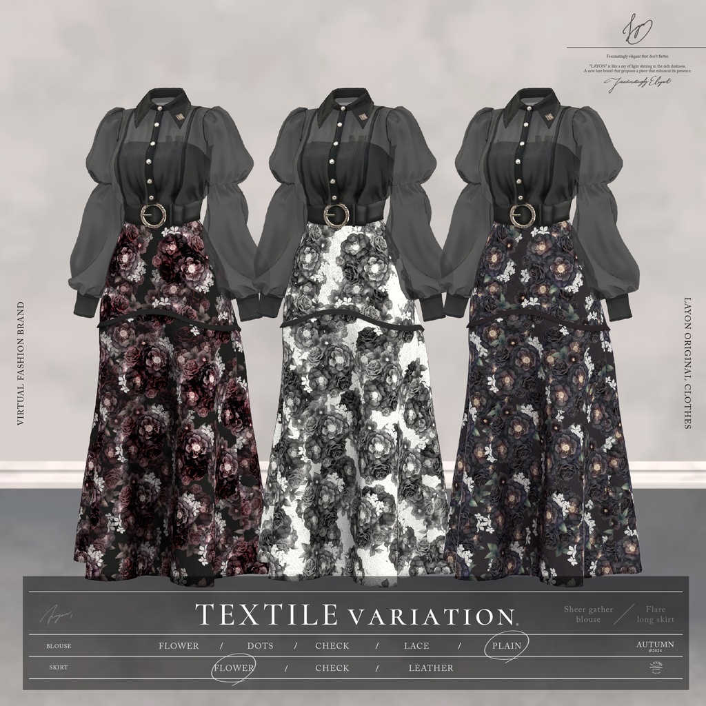 【3D】Noble Liberty (森羅/マヌカ/ラシューシャ/萌/桔梗/Lapwing/セレスティア/Sio対応) #LAYON服 #LAYONコーデ