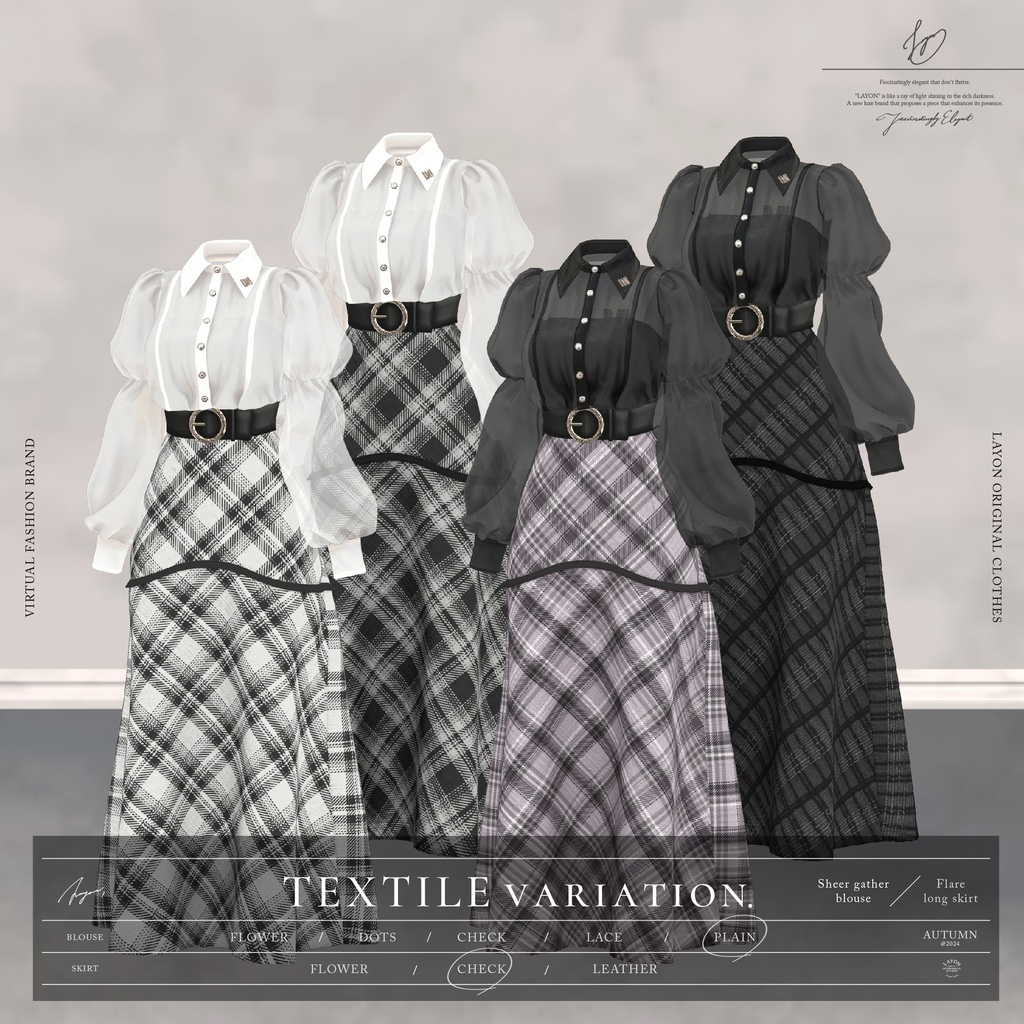 【3D】Noble Liberty (森羅/マヌカ/ラシューシャ/萌/桔梗/Lapwing/セレスティア/Sio対応) #LAYON服 #LAYONコーデ