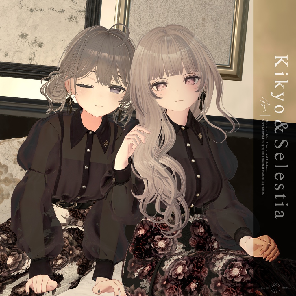 【3D】Noble Liberty (森羅/マヌカ/ラシューシャ/萌/桔梗/Lapwing/セレスティア/Sio対応) #LAYON服 #LAYONコーデ