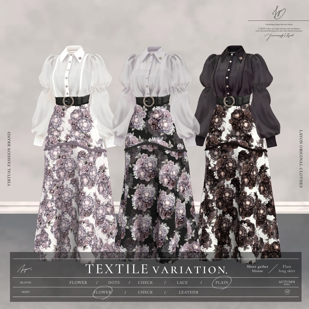 【3D】Noble Liberty (森羅/マヌカ/ラシューシャ/萌/桔梗/Lapwing/セレスティア/Sio対応) #LAYON服 #LAYONコーデ