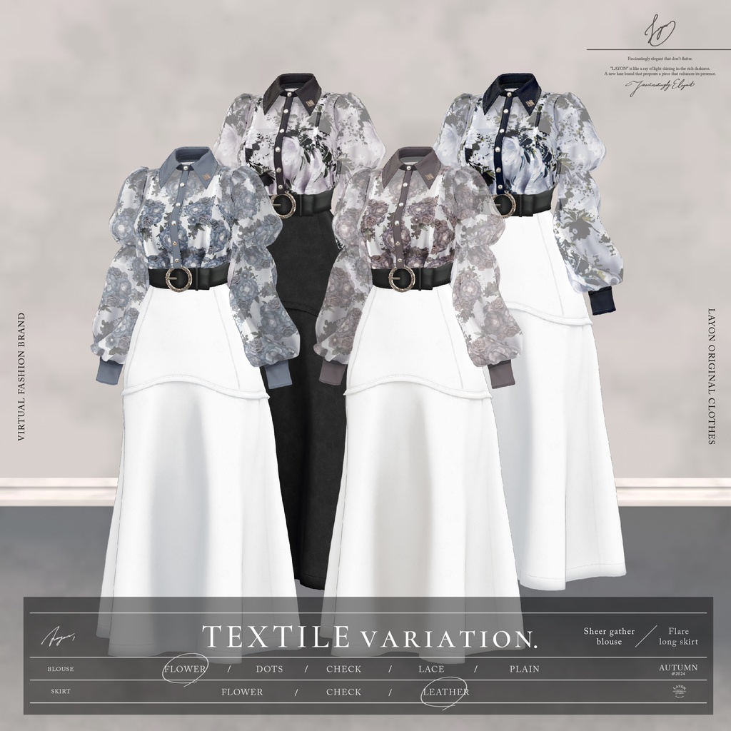 【3D】Noble Liberty (森羅/マヌカ/ラシューシャ/萌/桔梗/Lapwing/セレスティア/Sio対応) #LAYON服 #LAYONコーデ