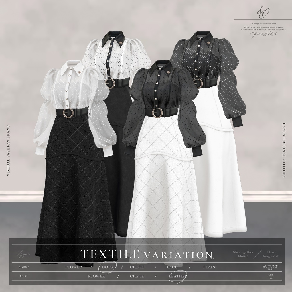 【3D】Noble Liberty (森羅/マヌカ/ラシューシャ/萌/桔梗/Lapwing/セレスティア/Sio対応) #LAYON服 #LAYONコーデ