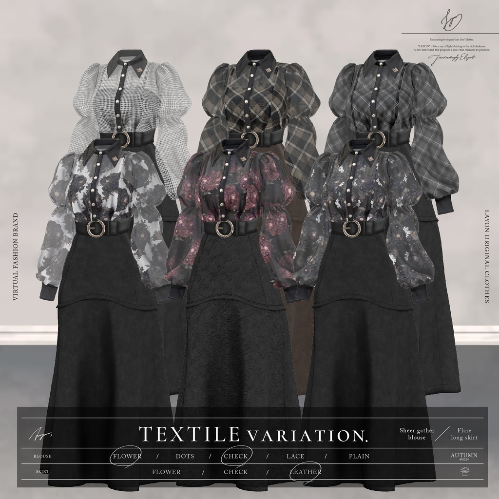 【3D】Noble Liberty (森羅/マヌカ/ラシューシャ/萌/桔梗/Lapwing/セレスティア/Sio対応) #LAYON服 #LAYONコーデ