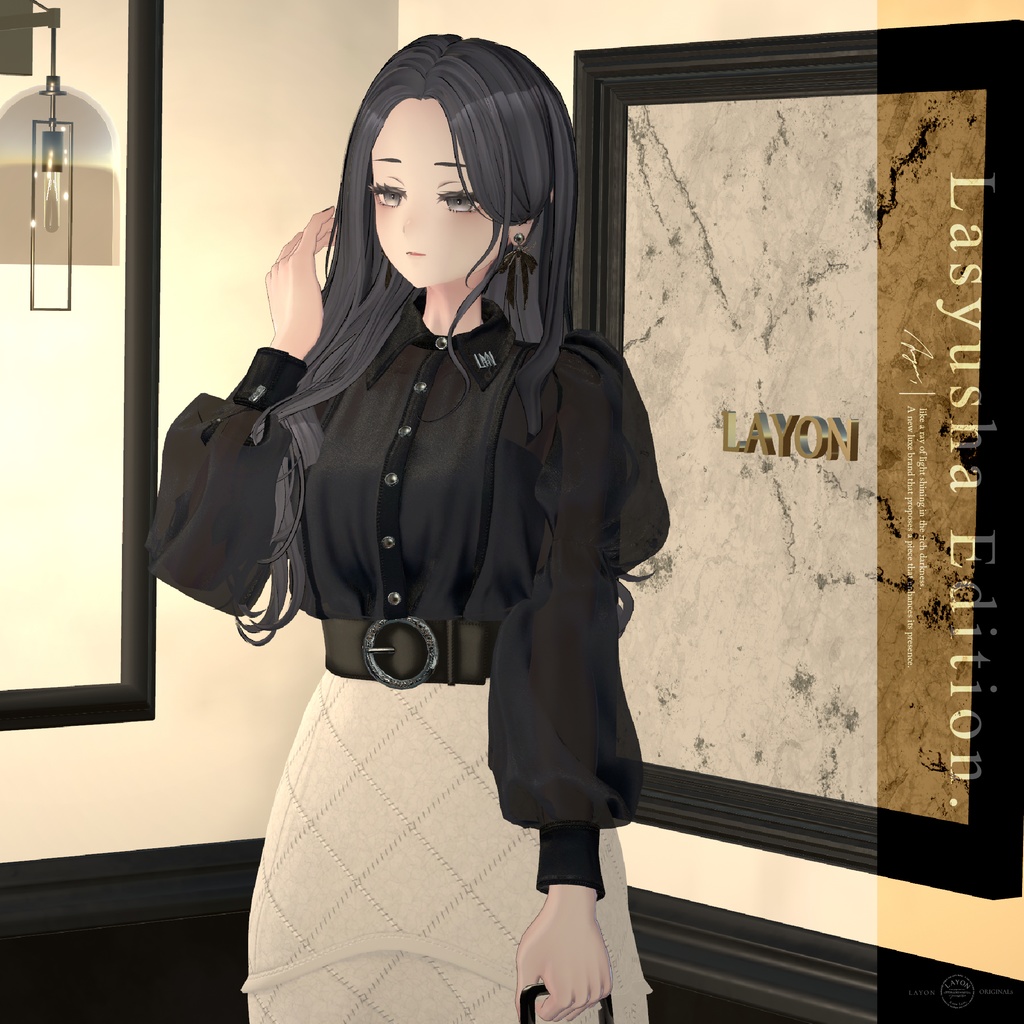 【3D】Noble Liberty (森羅/マヌカ/ラシューシャ/萌/桔梗/Lapwing/セレスティア/Sio対応) #LAYON服 #LAYONコーデ