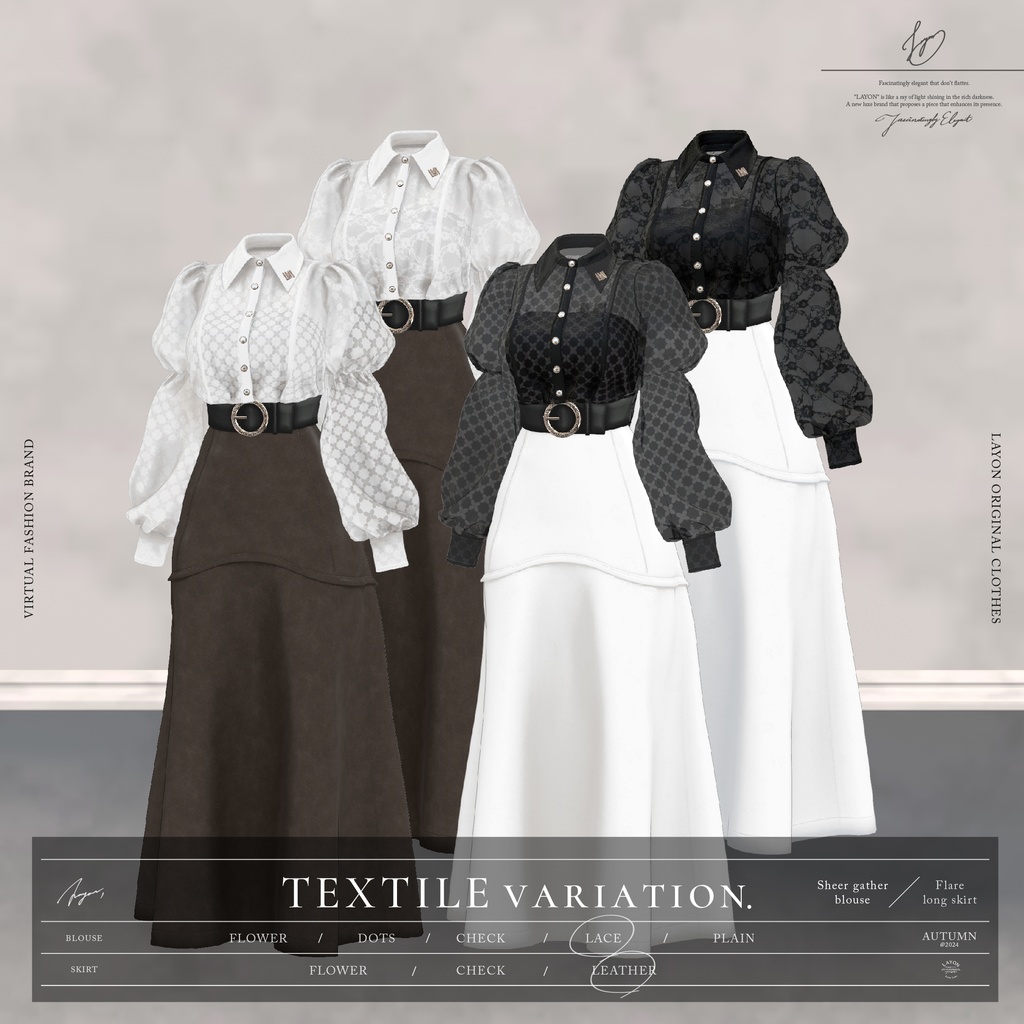 【3D】Noble Liberty (森羅/マヌカ/ラシューシャ/萌/桔梗/Lapwing/セレスティア/Sio対応) #LAYON服 #LAYONコーデ