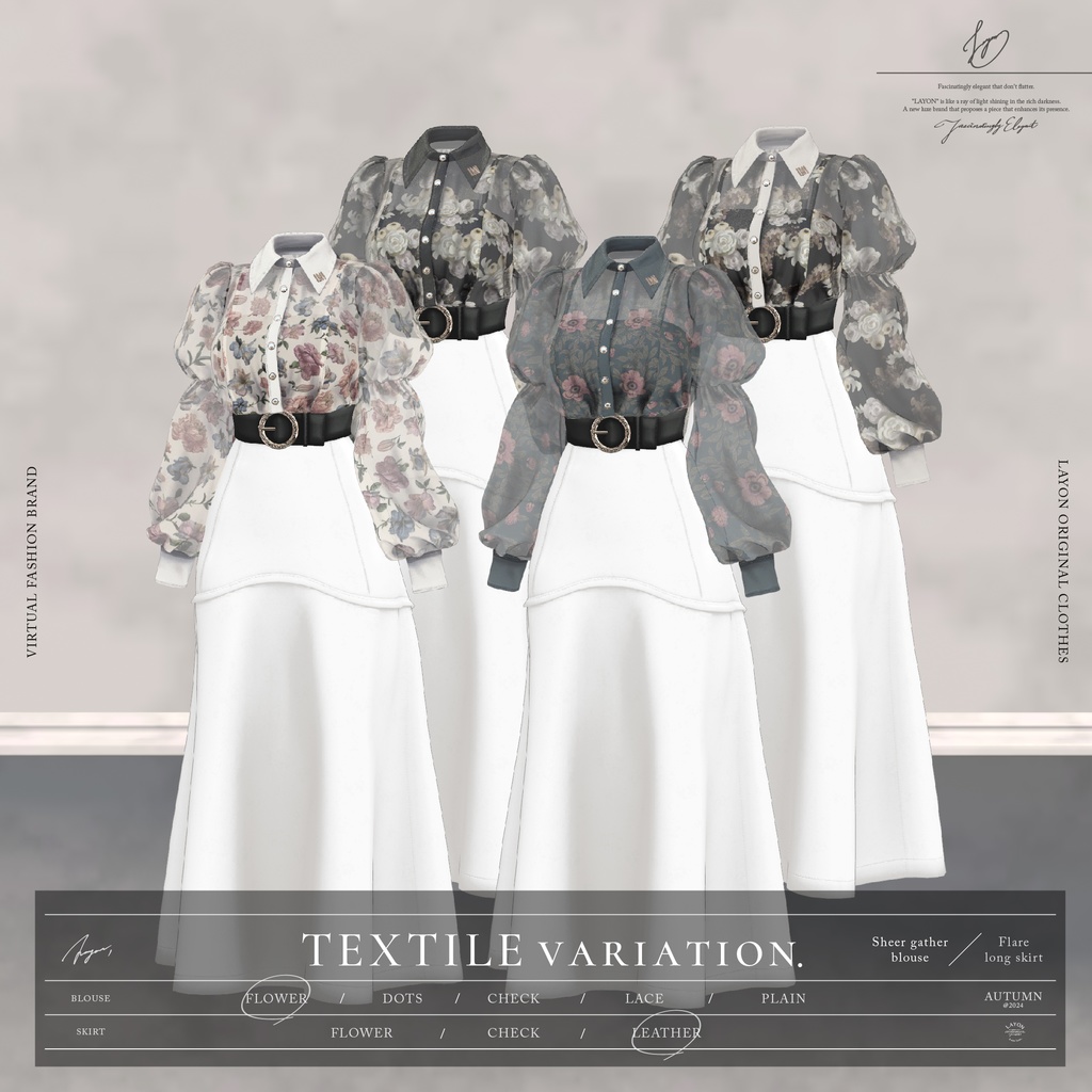 【3D】Noble Liberty (森羅/マヌカ/ラシューシャ/萌/桔梗/Lapwing/セレスティア/Sio対応) #LAYON服 #LAYONコーデ