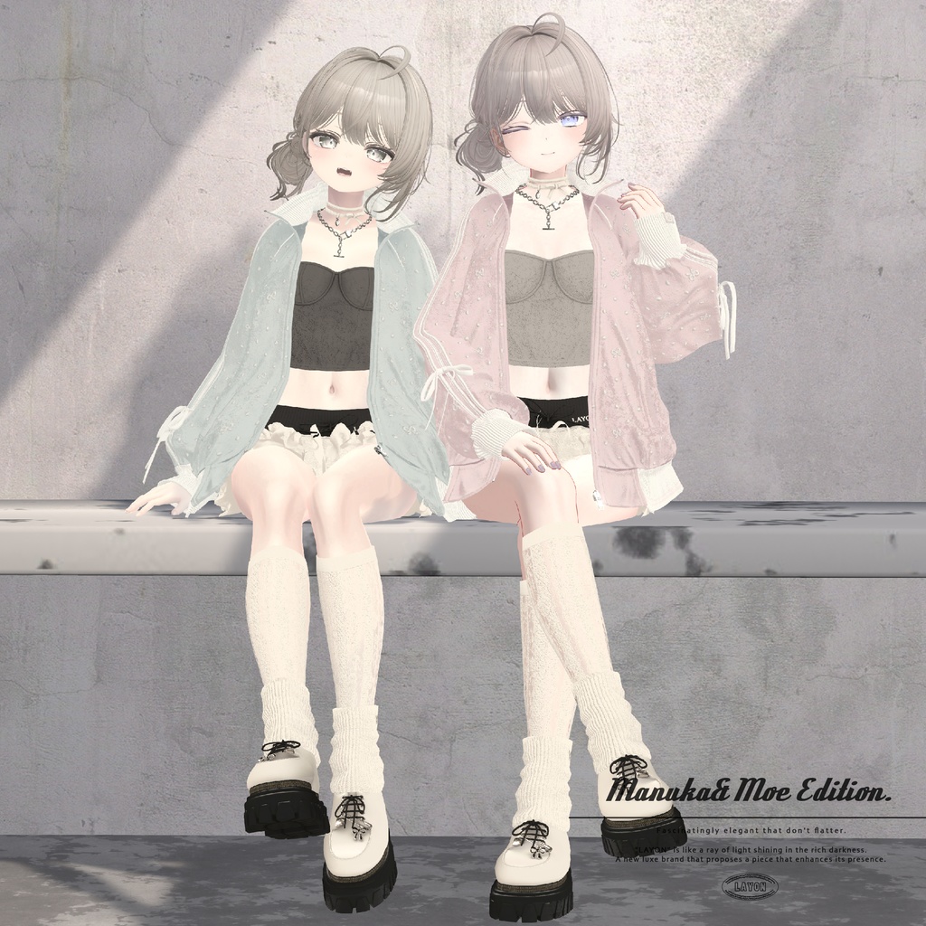 【3D】Enchant Bloke (森羅/しなの/愛莉/マヌカ/ラシューシャ/萌/桔梗/Lapwing/セレスティア/Sio/水瀬/狛乃対応) #LAYON服 #LAYONコーデ