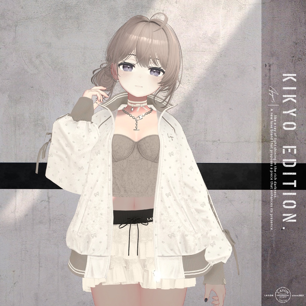 【3D】Enchant Bloke (森羅/しなの/愛莉/マヌカ/ラシューシャ/萌/桔梗/Lapwing/セレスティア/Sio/水瀬/狛乃対応) #LAYON服 #LAYONコーデ