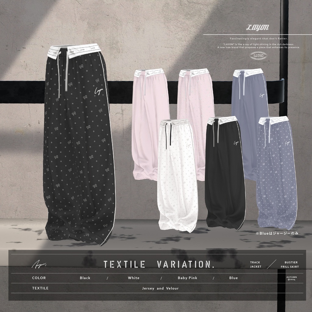 【3D】Enchant Bloke -Pants-(森羅/しなの/愛莉/マヌカ/ラシューシャ/萌/桔梗/Lapwing/セレスティア/Sioセミ対応) #LAYON服 #LAYONコーデ