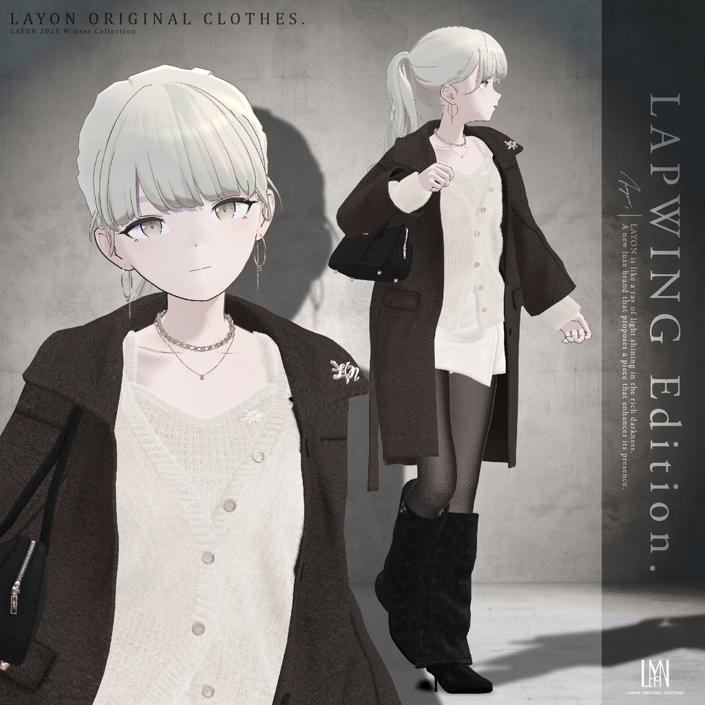 【3D】WHITE DUSK (森羅/しなの/愛莉/マヌカ/桔梗/Lapwing/Sio対応) #LAYON服 #LAYONコーデ
