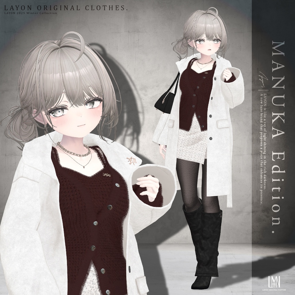 【3D】WHITE DUSK (森羅/しなの/愛莉/マヌカ/桔梗/Lapwing/Sio対応) #LAYON服 #LAYONコーデ