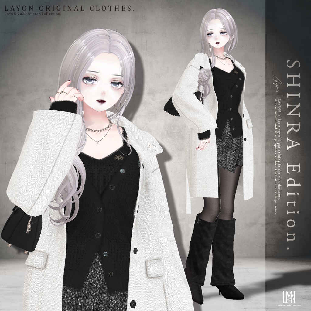 【3D】WHITE DUSK (森羅/しなの/愛莉/マヌカ/桔梗/Lapwing/Sio対応) #LAYON服 #LAYONコーデ