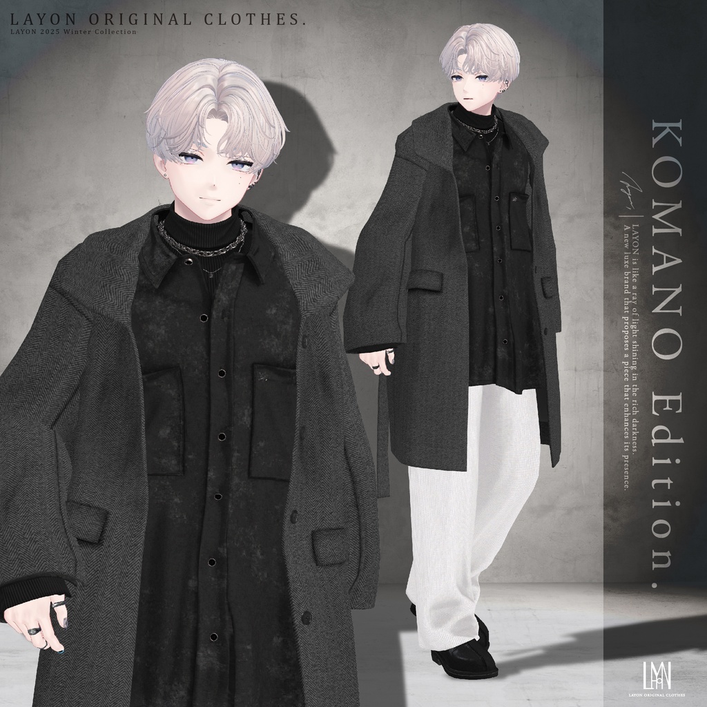【3D】WHITE DUSK =HOMME= (水瀬/狛乃/ラシューシャ対応) #LAYON服 #LAYONコーデ