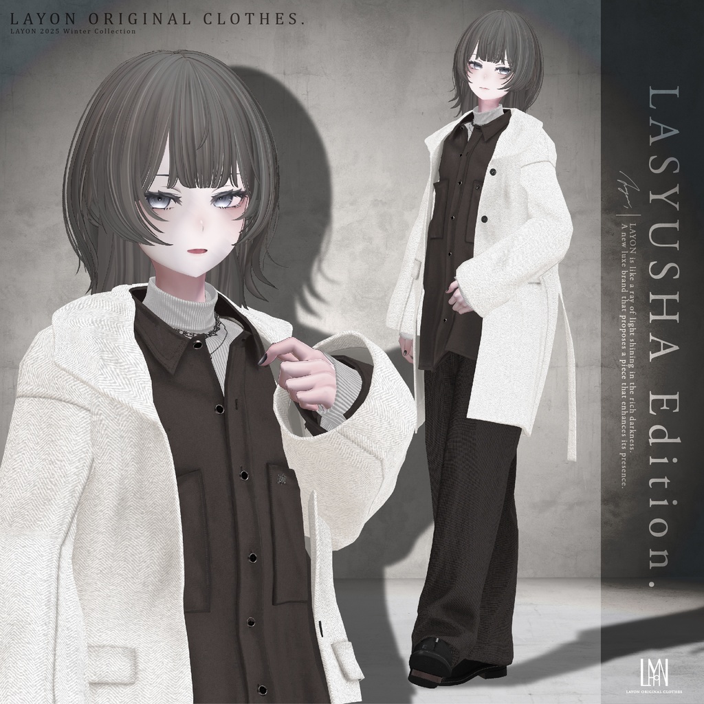 【3D】WHITE DUSK =HOMME= (水瀬/狛乃/ラシューシャ対応) #LAYON服 #LAYONコーデ