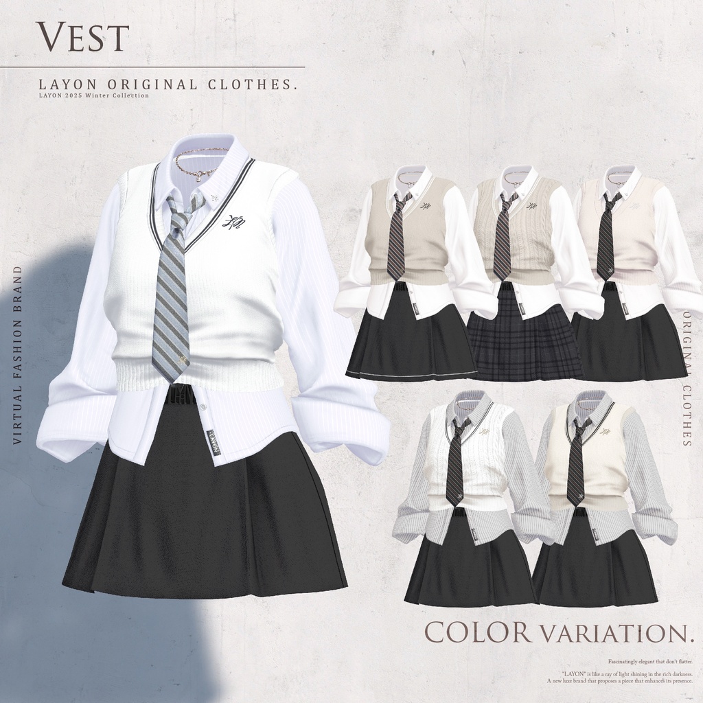 【3D】ACADEMIC HIGH SCHOOL UNIFORM (森羅/しなの/愛莉/マヌカ/ラシューシャ/桔梗/Lapwing/Sio対応) #LAYON服 #LAYONコーデ