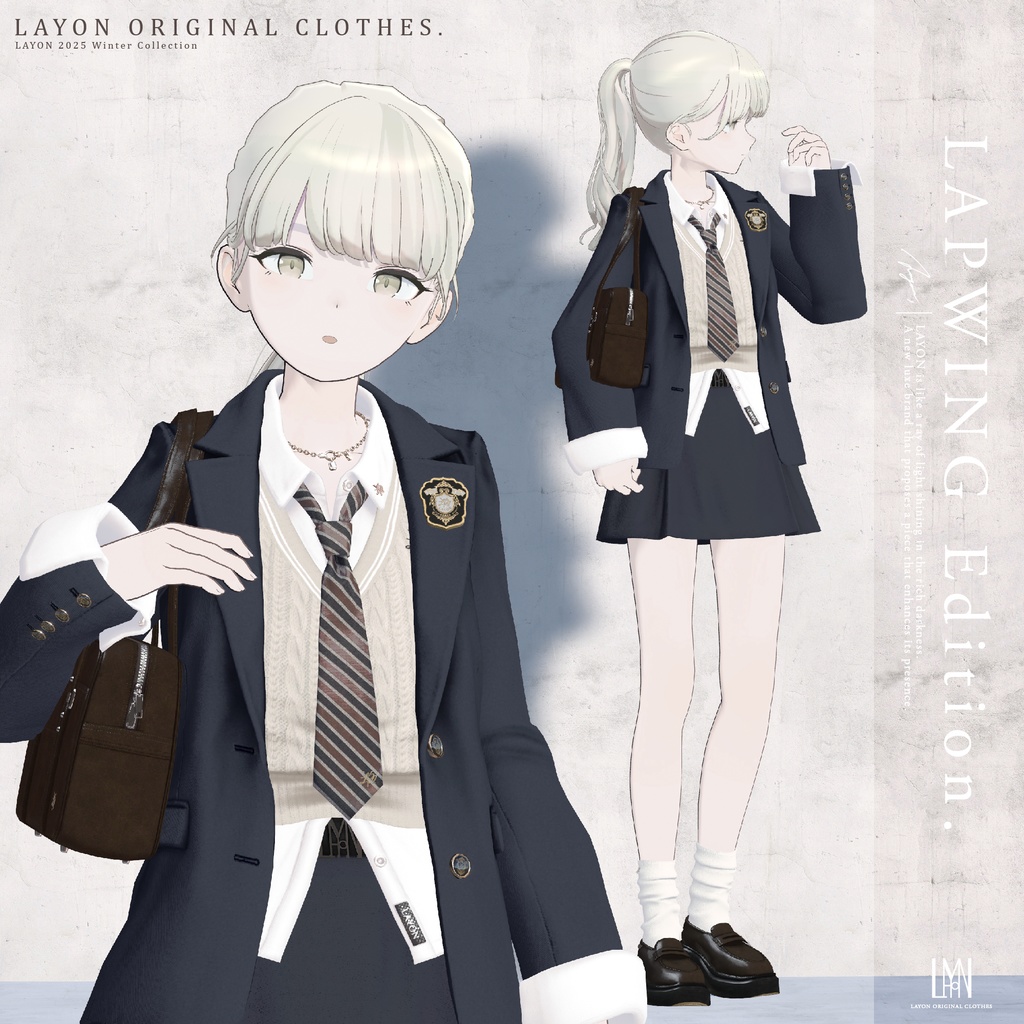 【3D】ACADEMIC HIGH SCHOOL UNIFORM (森羅/しなの/愛莉/マヌカ/ラシューシャ/桔梗/Lapwing/Sio対応) #LAYON服 #LAYONコーデ