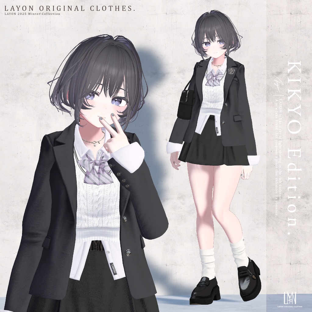 【3D】ACADEMIC HIGH SCHOOL UNIFORM (森羅/しなの/愛莉/マヌカ/ラシューシャ/桔梗/Lapwing/Sio対応) #LAYON服 #LAYONコーデ