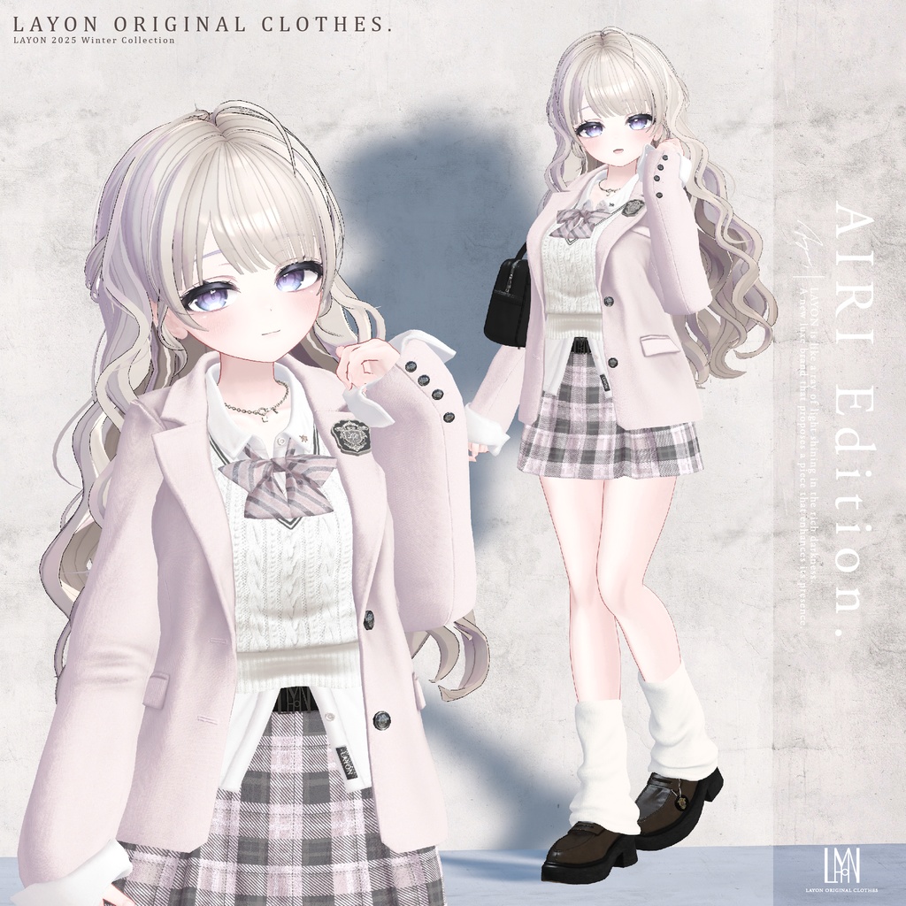 【3D】ACADEMIC HIGH SCHOOL UNIFORM (森羅/しなの/愛莉/マヌカ/ラシューシャ/桔梗/Lapwing/Sio対応) #LAYON服 #LAYONコーデ