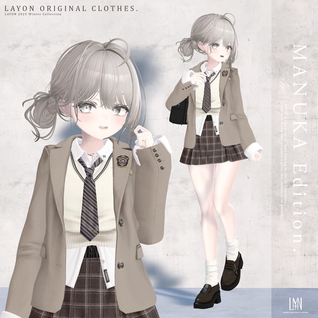 【3D】ACADEMIC HIGH SCHOOL UNIFORM (森羅/しなの/愛莉/マヌカ/ラシューシャ/桔梗/Lapwing/Sio対応) #LAYON服 #LAYONコーデ