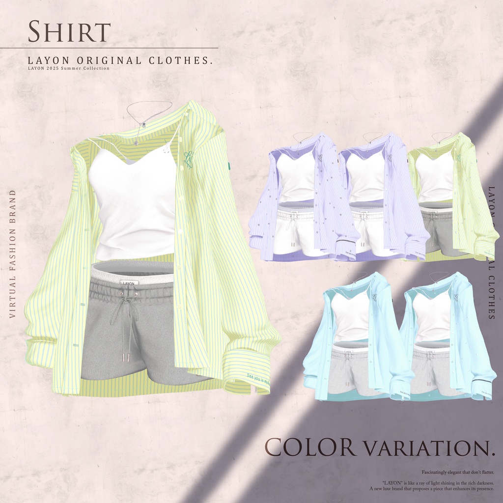 【3D】Chill out wear (森羅/しなの/愛莉/マヌカ/ラシューシャ/Lapwing/Sio/水瀬/狛乃/斑霞/ミルティナ/ルルネ/Alué対応) #LAYON服 #LAYONコーデ