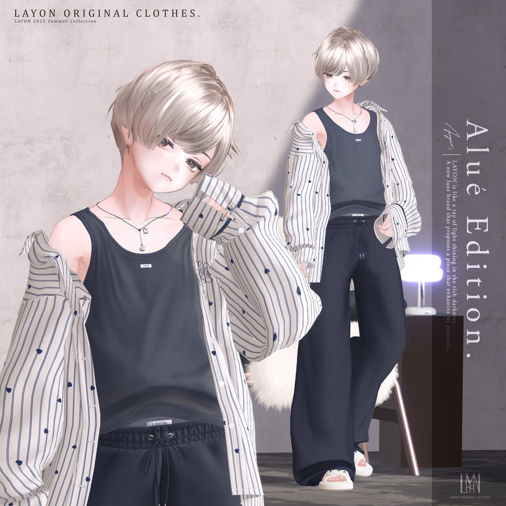 【3D】Chill out wear (森羅/しなの/愛莉/マヌカ/ラシューシャ/Lapwing/Sio/水瀬/狛乃/斑霞/ミルティナ/ルルネ/Alué対応) #LAYON服 #LAYONコーデ