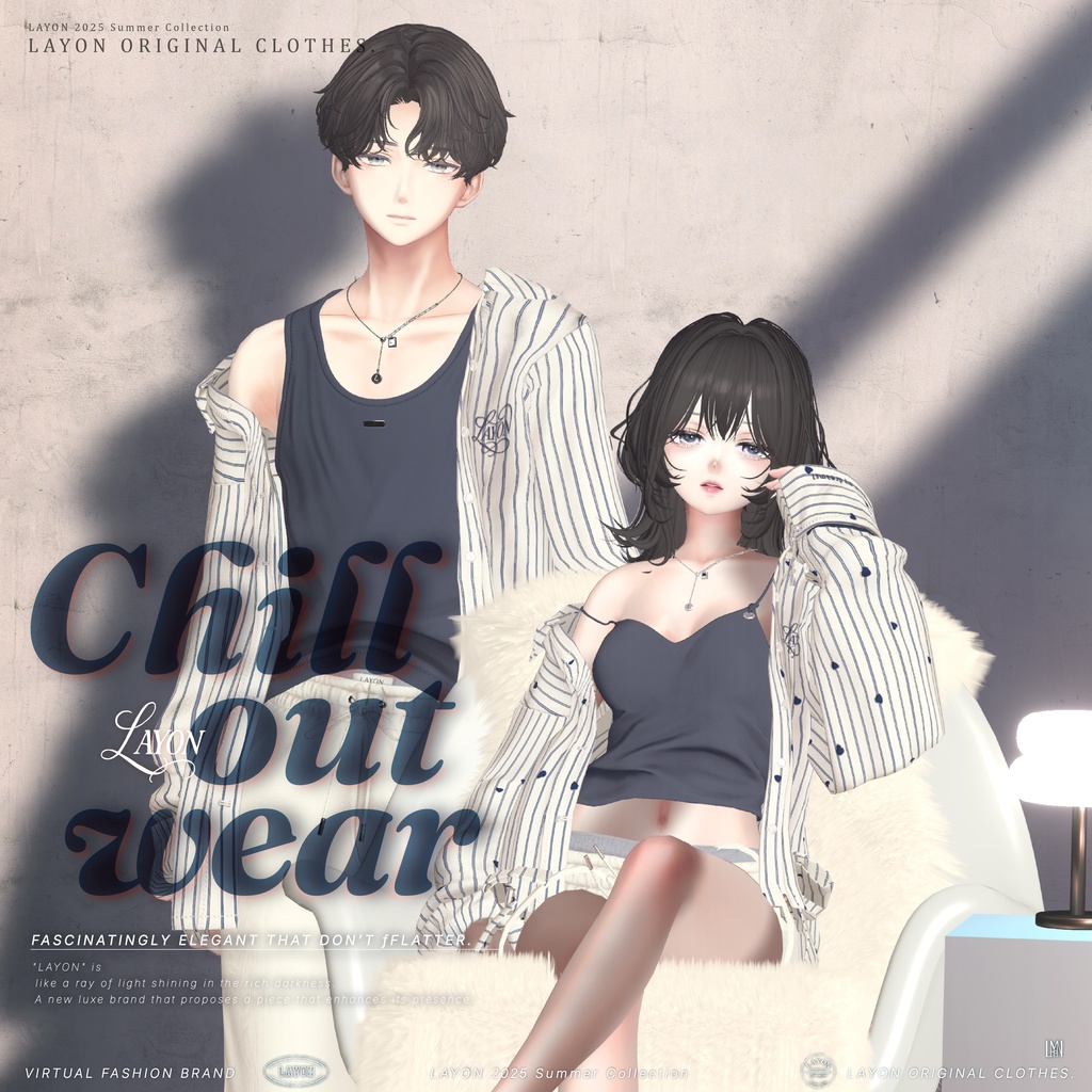 【3D】Chill out wear (森羅/しなの/愛莉/マヌカ/ラシューシャ/Lapwing/Sio/水瀬/狛乃/斑霞対応) #LAYON服 ＃LAYONコーデ