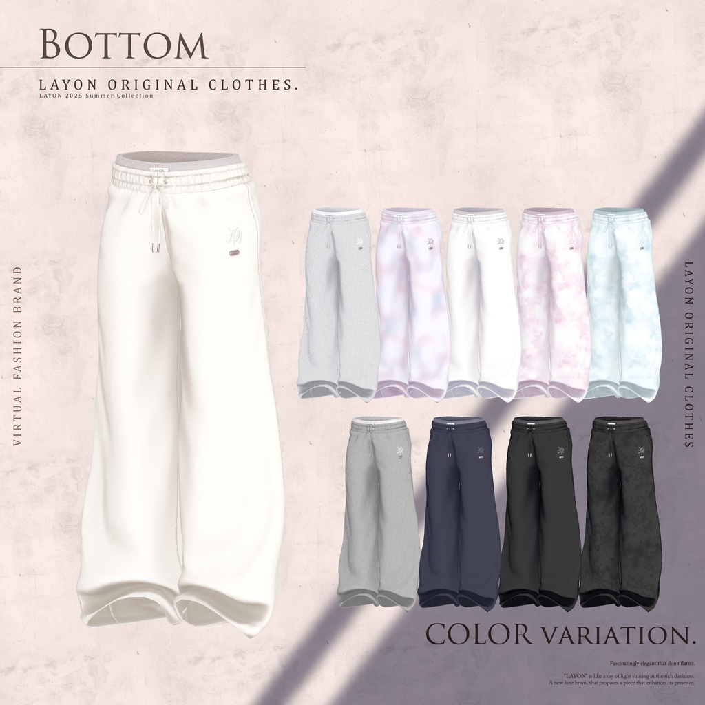 【3D】Chill out wear (森羅/しなの/愛莉/マヌカ/ラシューシャ/Lapwing/Sio/水瀬/狛乃/斑霞/ミルティナ/ルルネ/Alué対応) #LAYON服 #LAYONコーデ