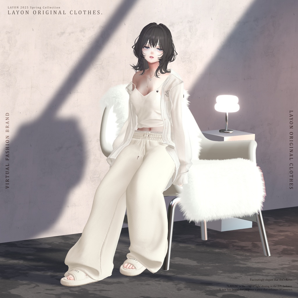 【3D】Chill out wear (森羅/しなの/愛莉/マヌカ/ラシューシャ/Lapwing/Sio/水瀬/狛乃/斑霞/ミルティナ/ルルネ/Alué対応) #LAYON服 #LAYONコーデ