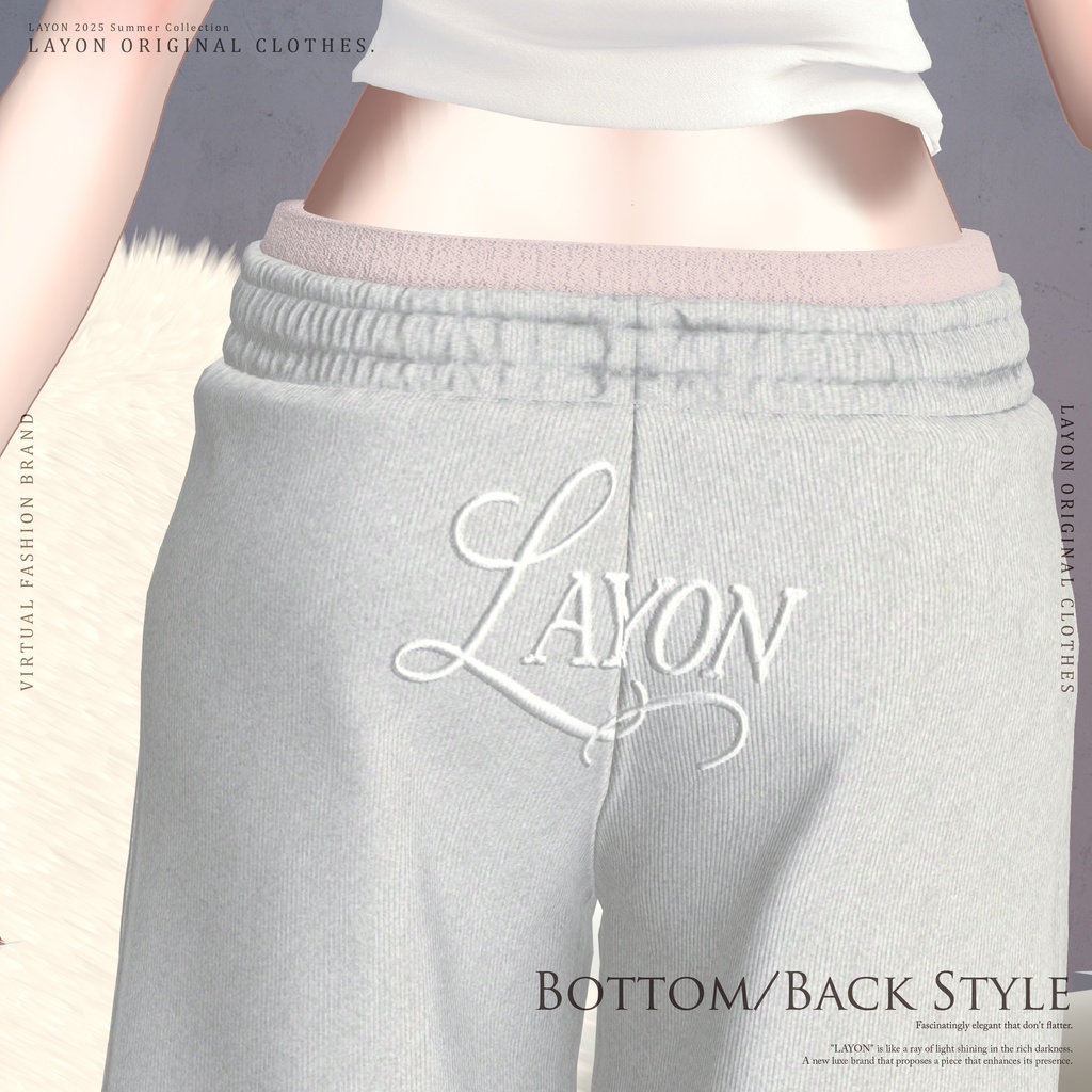 【3D】Chill out wear (森羅/しなの/愛莉/マヌカ/ラシューシャ/Lapwing/Sio/水瀬/狛乃/斑霞/ミルティナ/ルルネ/Alué対応) #LAYON服 #LAYONコーデ